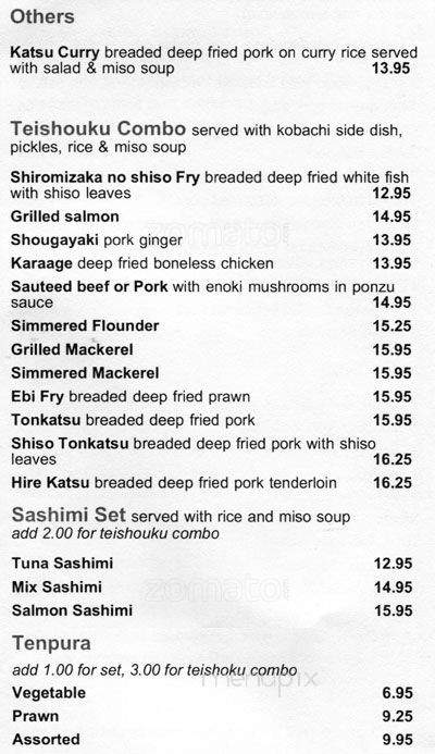 Aotoya Japanese Restaurant - Vancouver, BC menu_pic