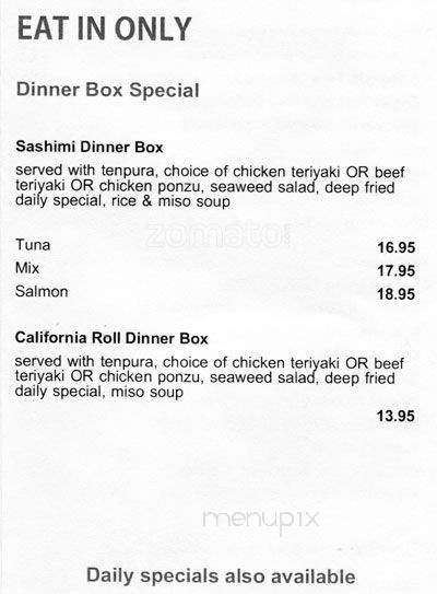 Aotoya Japanese Restaurant - Vancouver, BC menu_pic