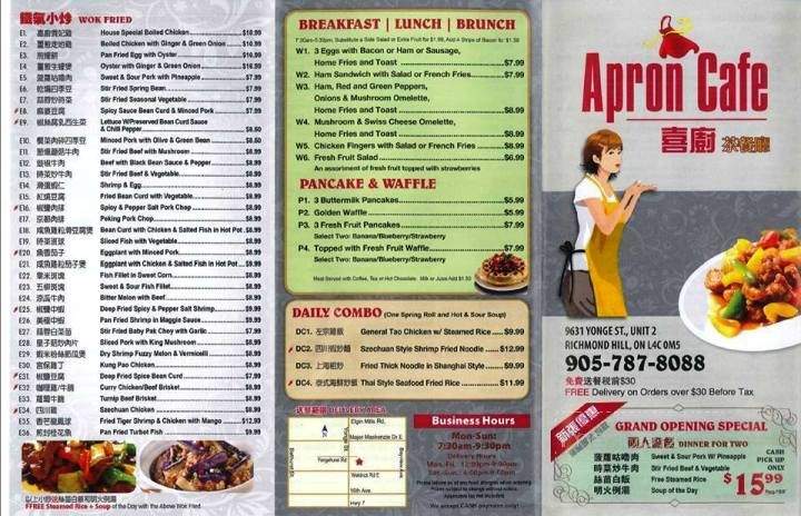 Apron Cafe - Richmond Hill, ON menu_pic