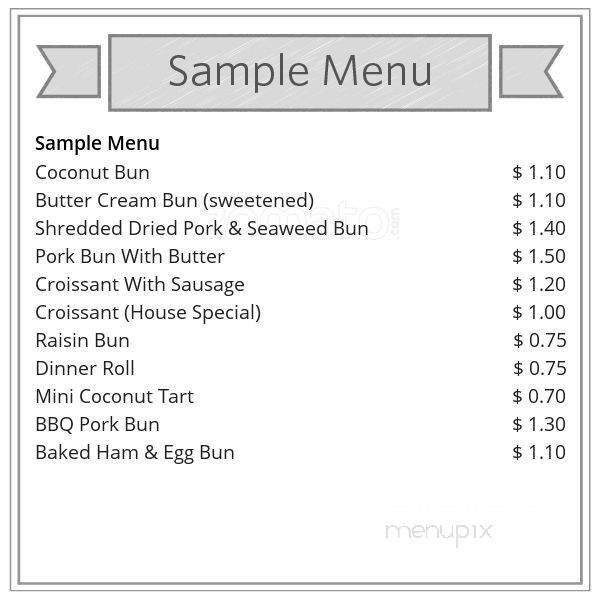 Aromaz - Toronto, ON menu_pic
