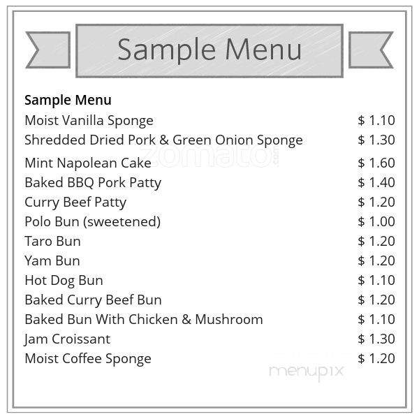 Aromaz - Toronto, ON menu_pic