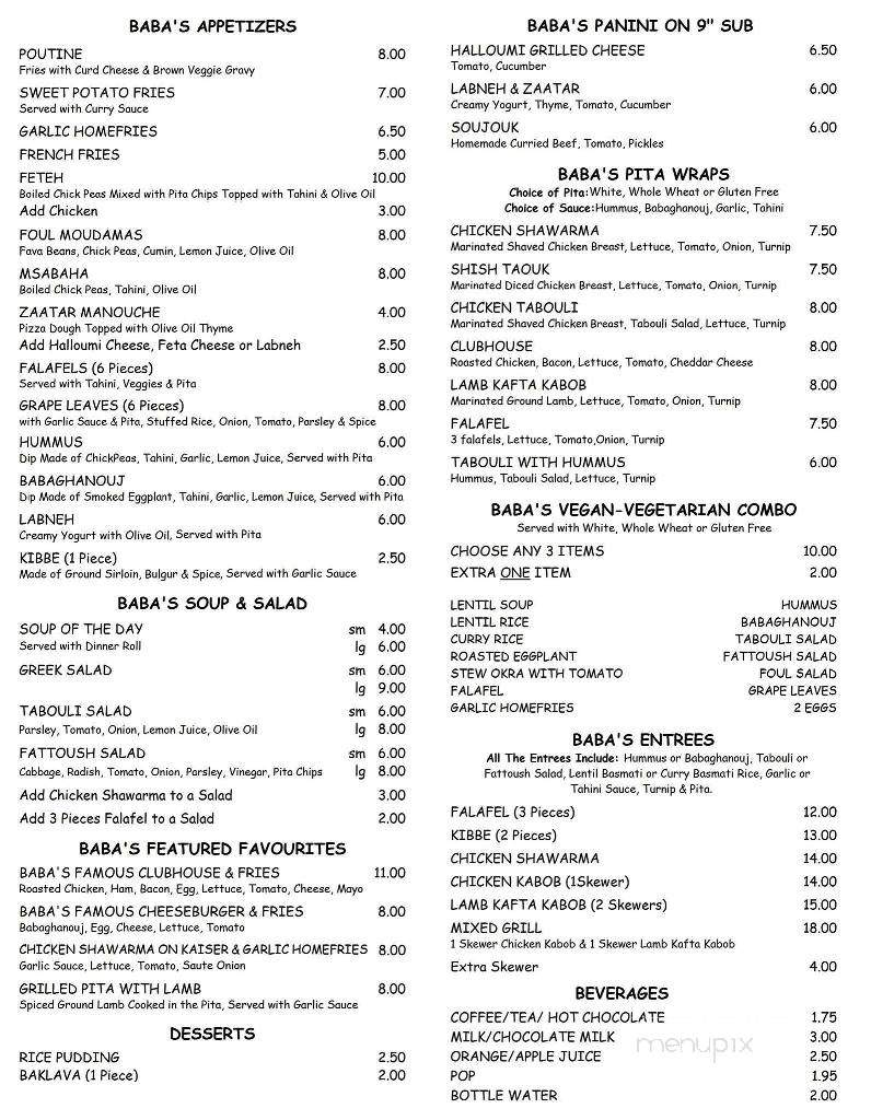 /8046124/Baba-Ghanouj-Cafe-Halifax-NS - Halifax, NS