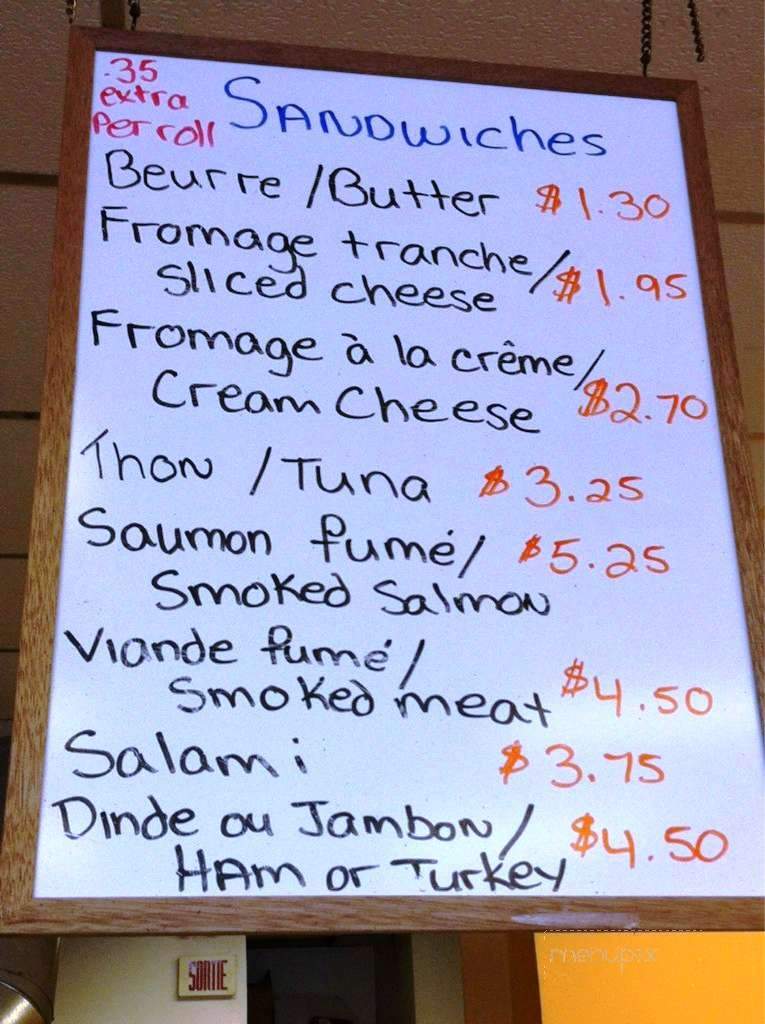 Bagel De L'ouest - Dollard-Des-Ormeaux, QC menu_pic