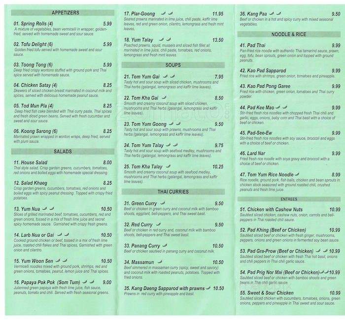 Bangkok Kitchen - Langley, BC menu_pic