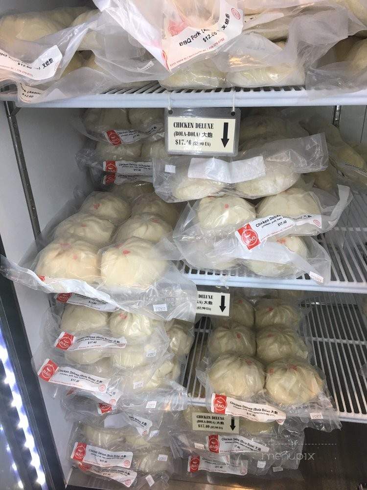 /8090166/Bao-Bakery-Vancouver-BC - Vancouver, BC