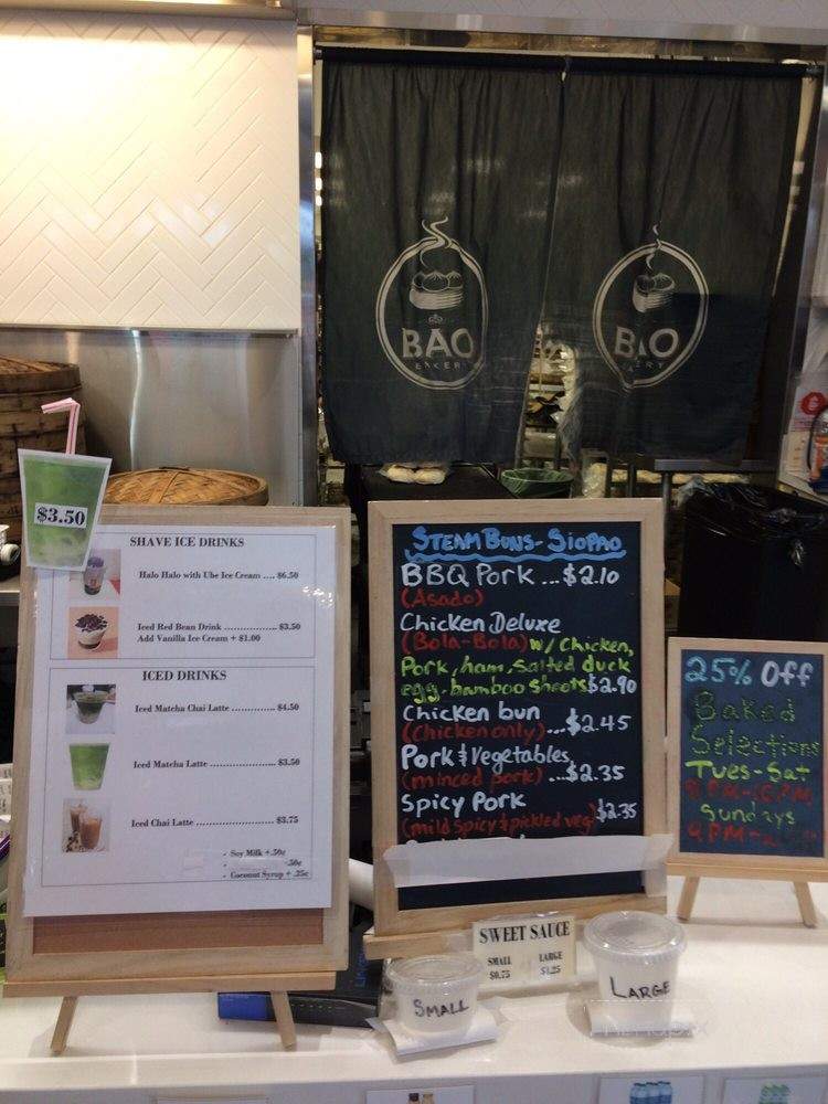 /8090166/Bao-Bakery-Vancouver-BC - Vancouver, BC