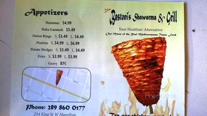 /8037298/Bastonis-Shawarma-and-Grill-Hamilton-ON - Hamilton, ON