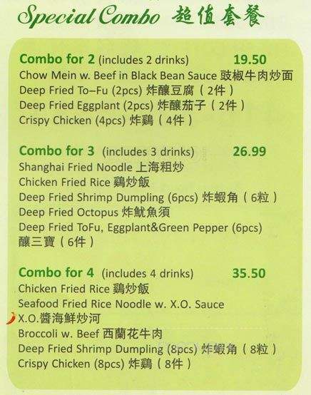 Better Kitchen - Scarborough, ON menu_pic