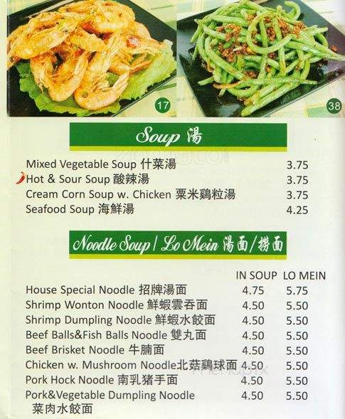 Better Kitchen - Scarborough, ON menu_pic