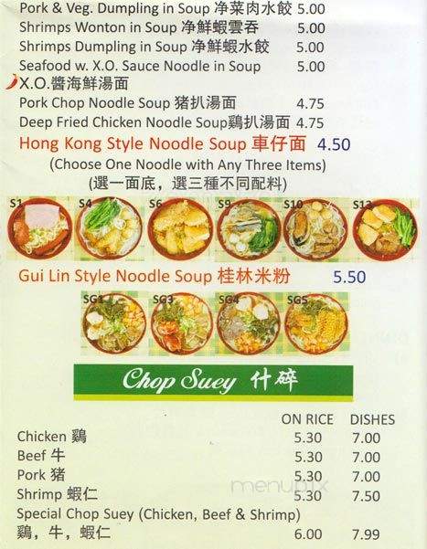 Better Kitchen - Scarborough, ON menu_pic