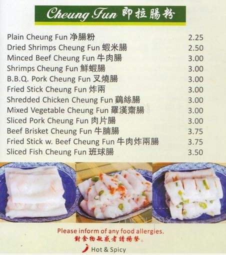 Better Kitchen - Scarborough, ON menu_pic