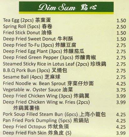 Better Kitchen - Scarborough, ON menu_pic
