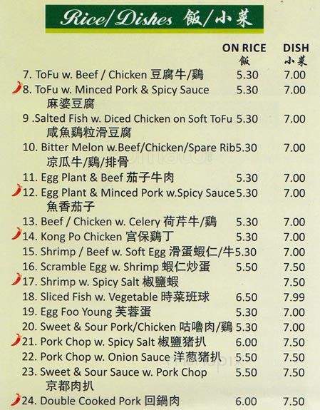 Better Kitchen - Scarborough, ON menu_pic