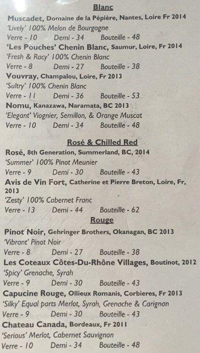 Bistro Wagon Rouge - Vancouver, BC menu_pic