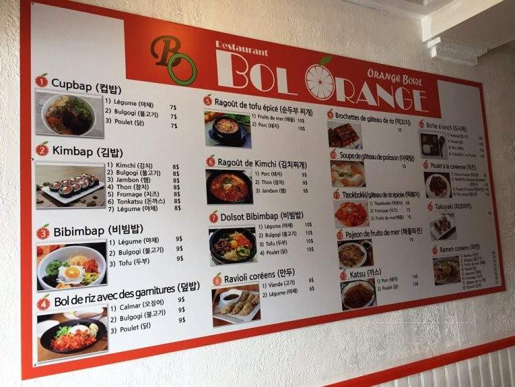 Bol Orange - Montreal, QC menu_pic