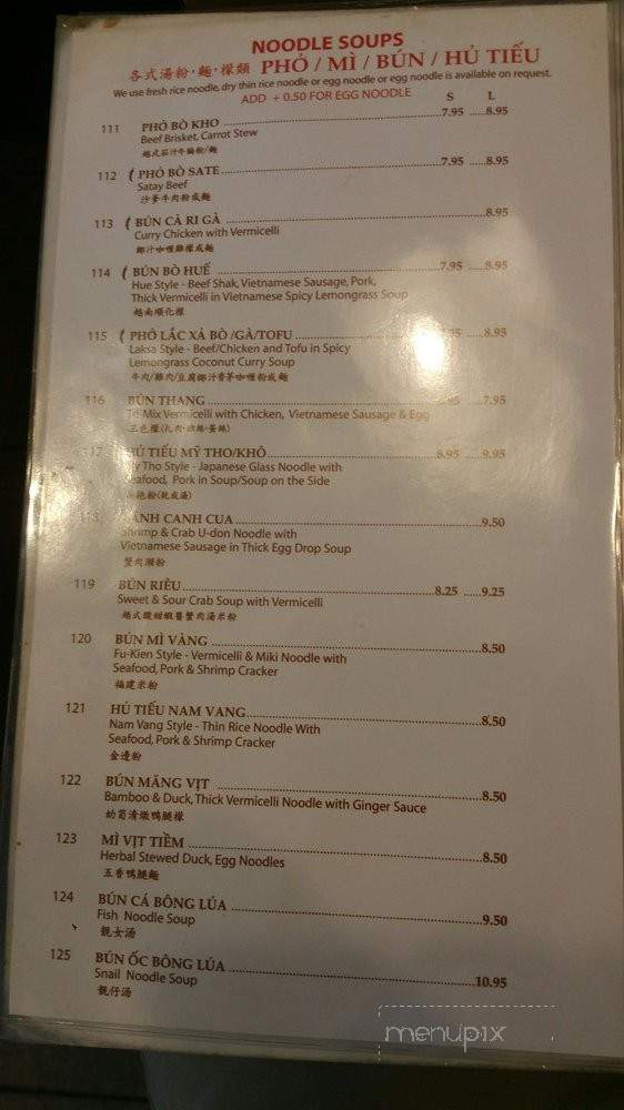 Bong Lua Vietnamese Restaurant - Scarborough, ON menu_pic