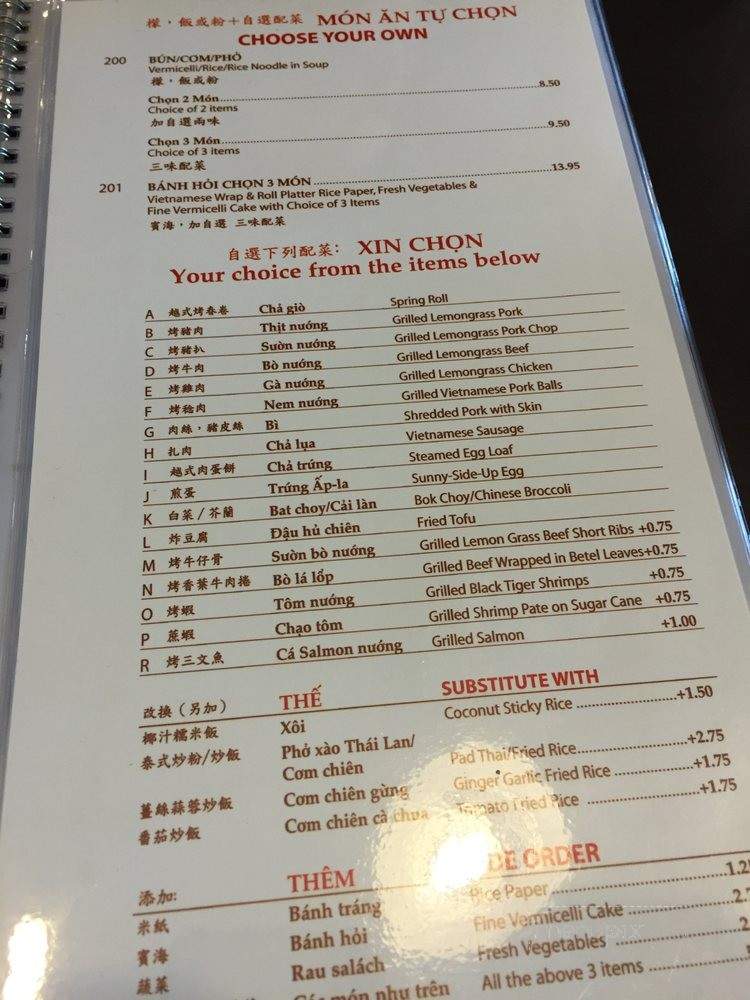 Bong Lua Vietnamese Restaurant - Scarborough, ON menu_pic