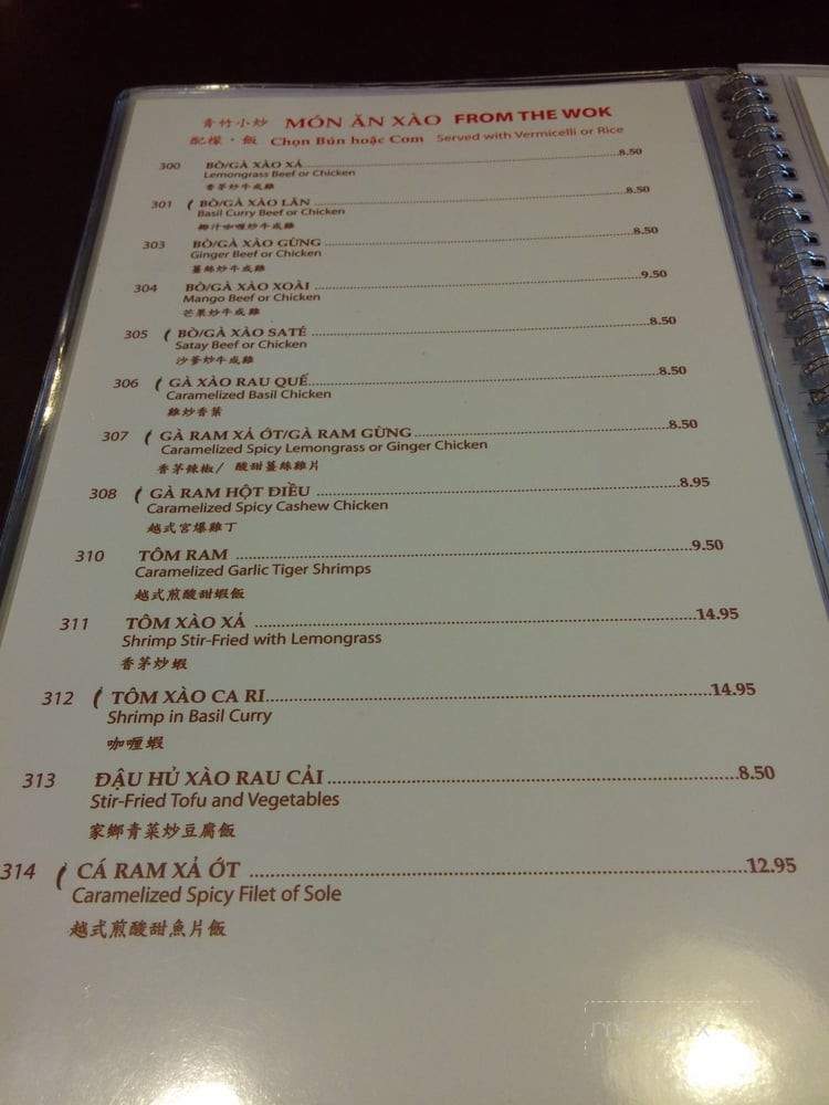 Bong Lua Vietnamese Restaurant - Scarborough, ON menu_pic