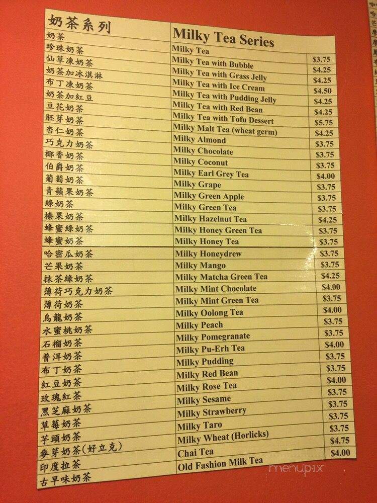 Bubble Bear Cafe - Vancouver, BC menu_pic