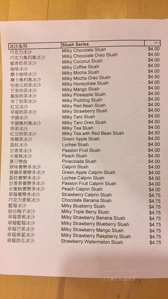 Bubble Bear Cafe - Vancouver, BC menu_pic