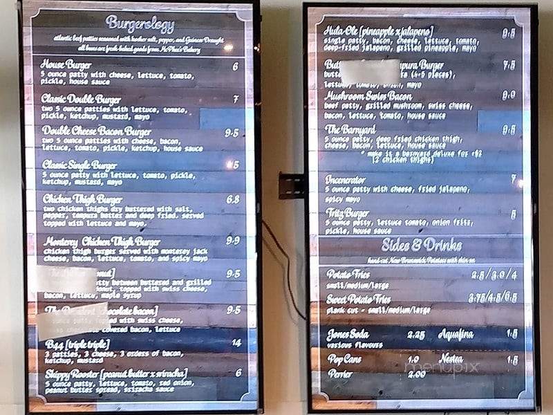 Burgerology - Saint John, NB menu_pic