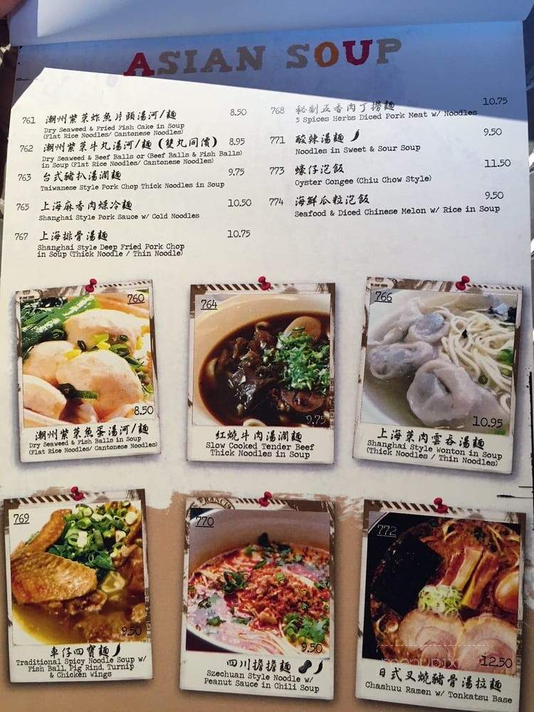 Cafe 100% - Calgary, AB menu_pic