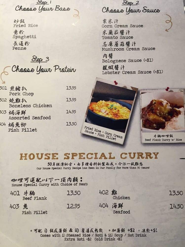 Cafe 100% - Calgary, AB menu_pic