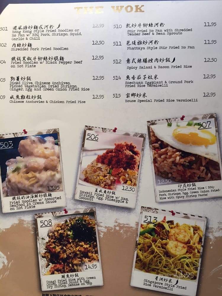 Cafe 100% - Calgary, AB menu_pic