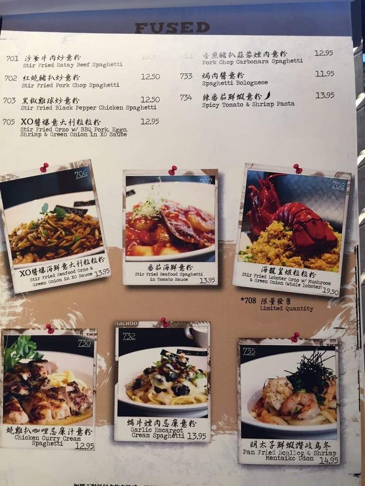Cafe 100% - Calgary, AB menu_pic