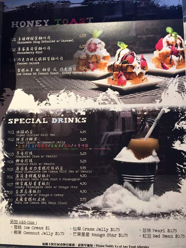 Cafe 100% - Calgary, AB menu_pic