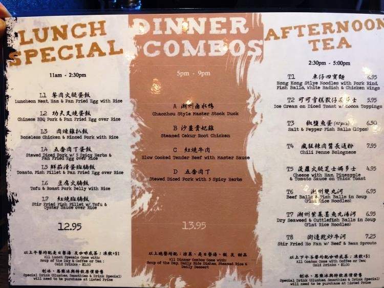 Cafe 100% - Calgary, AB menu_pic