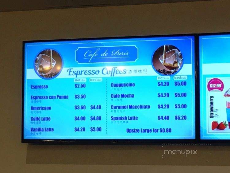 Cafe de Paris - Toronto, ON menu_pic