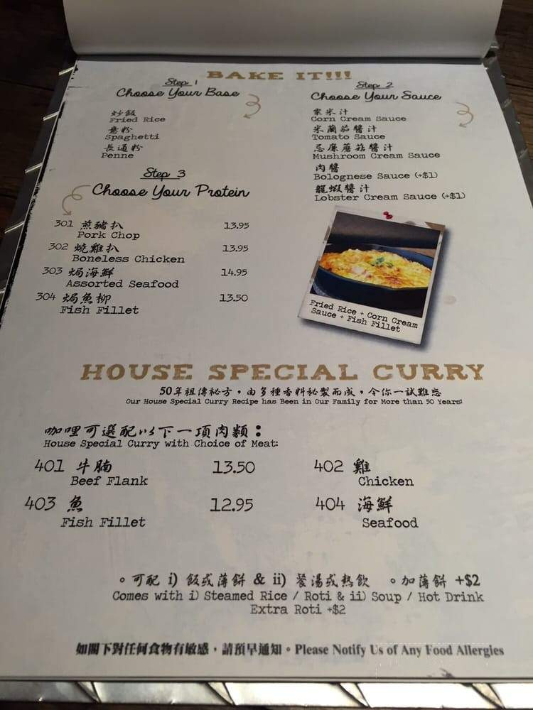 Cafe100% Devoted - Calgary, AB menu_pic