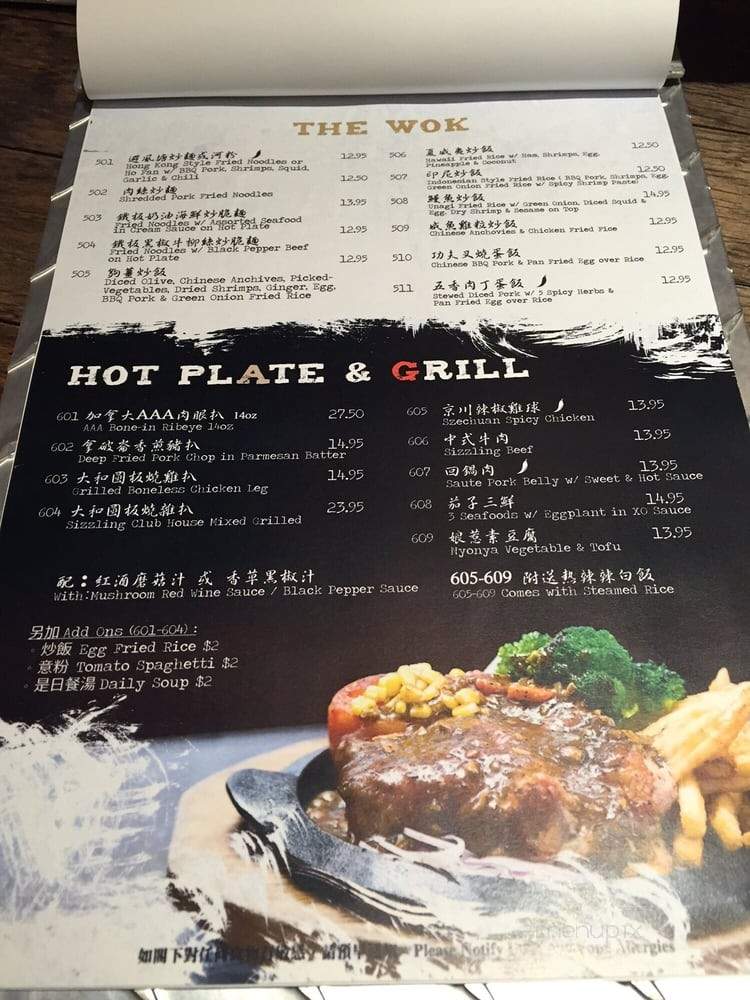 Cafe100% Devoted - Calgary, AB menu_pic