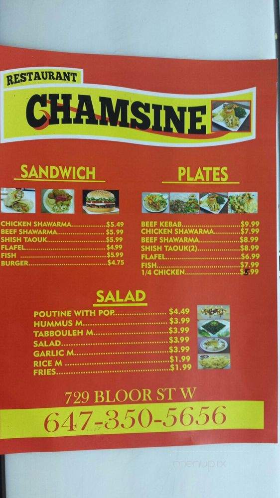 /8088710/Chamsine-Restaurant-Toronto-ON - Toronto, ON