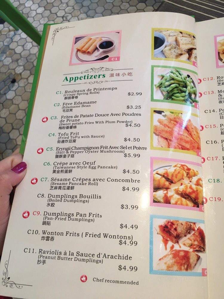 Chicha Restaurant - Montreal, QC menu_pic