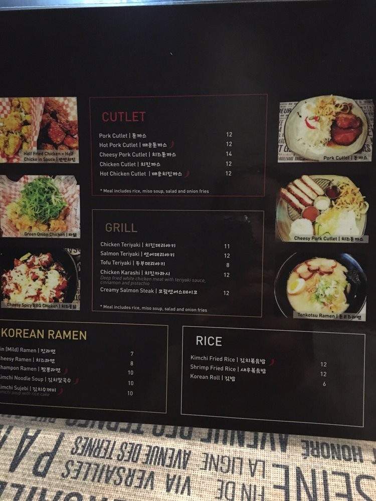 Choi's Kitchen - Toronto, ON menu_pic