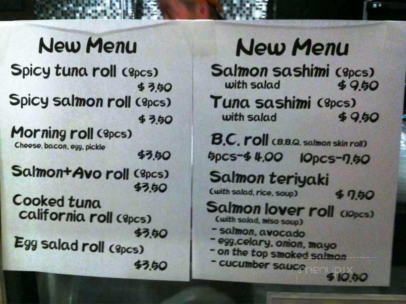 CoCo Cafe - Chilliwack, BC menu_pic