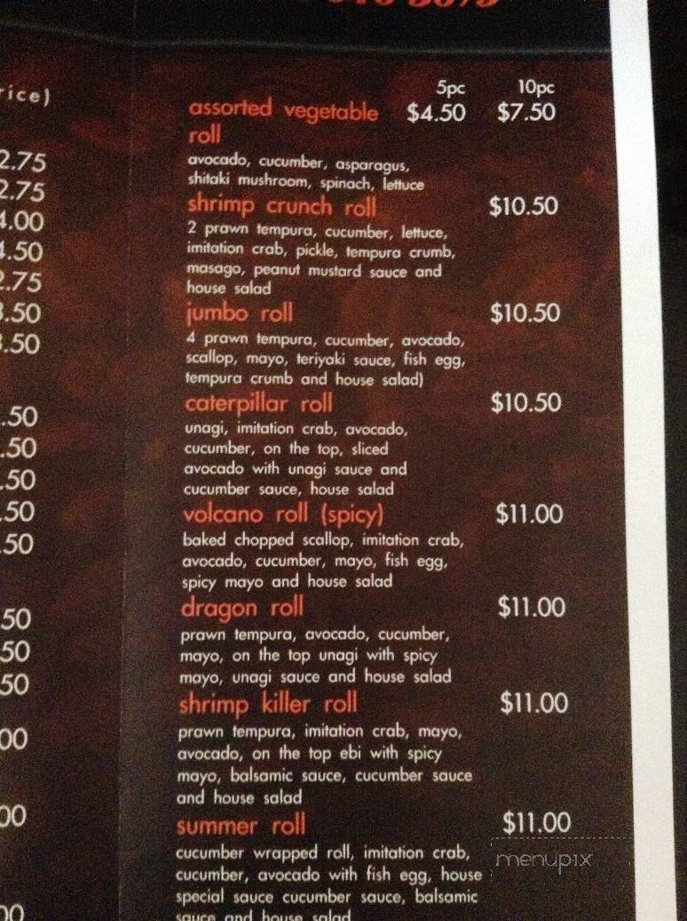 CoCo Cafe - Chilliwack, BC menu_pic