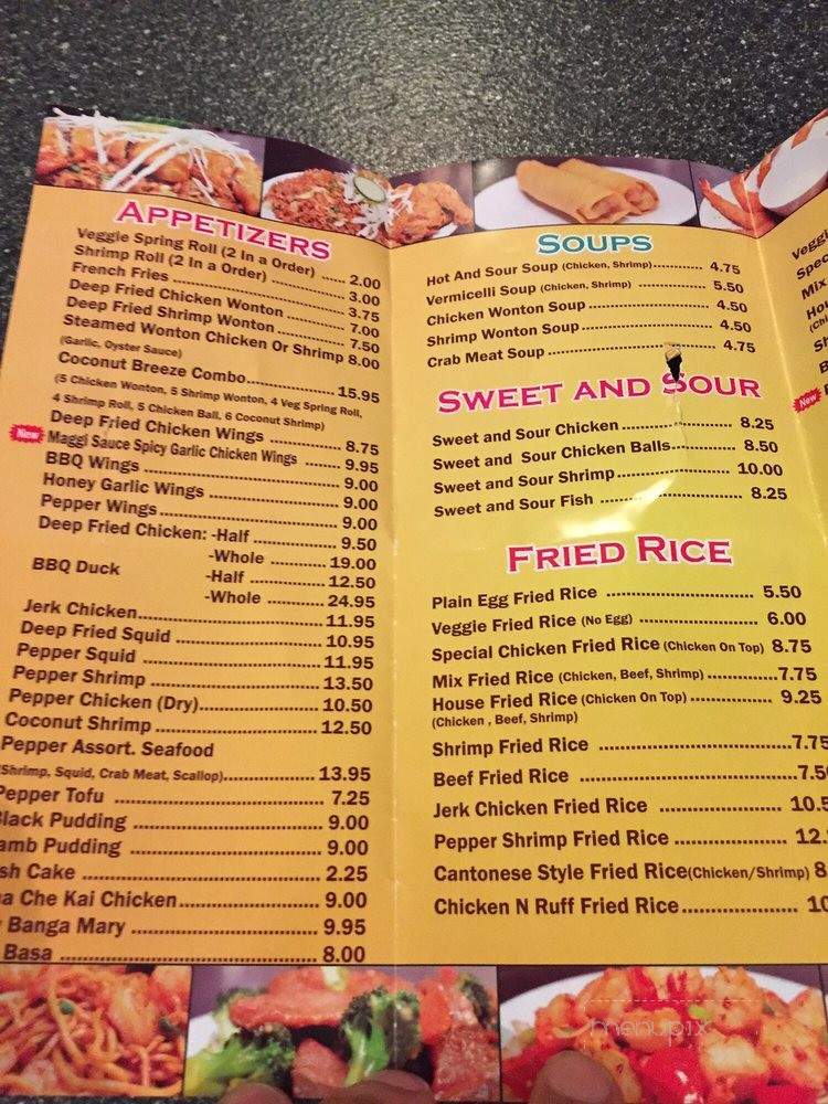 Coconut Breeze - Brampton, ON menu_pic