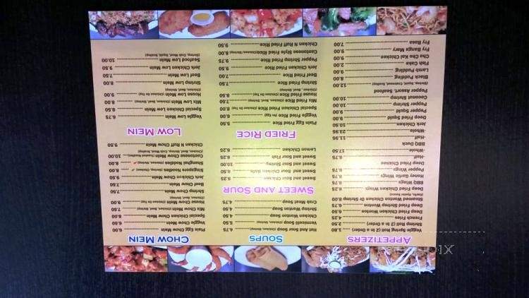 Coconut Breeze - Brampton, ON menu_pic