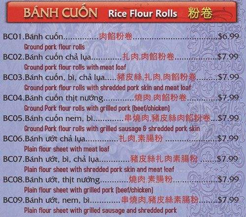 Com Tam 168 - Markham, ON menu_pic