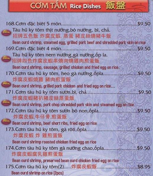 Com Tam 168 - Markham, ON menu_pic