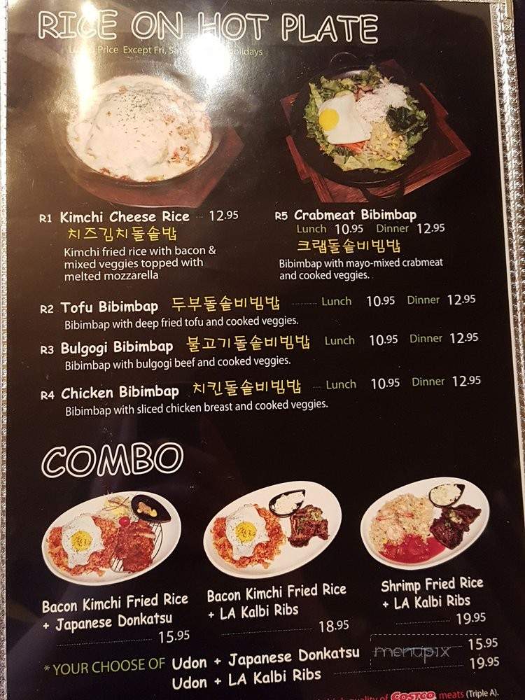 Crazy Don - Toronto, ON menu_pic