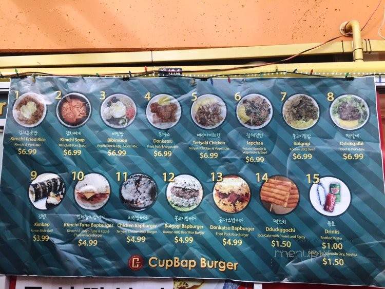 CupBap Burger - Vancouver, BC menu_pic
