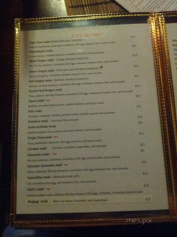 Daeco Sushi - Toronto, ON menu_pic
