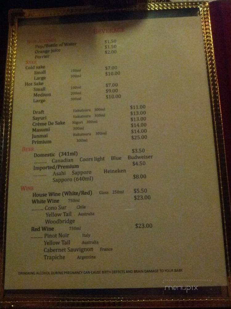 Daeco Sushi - Toronto, ON menu_pic