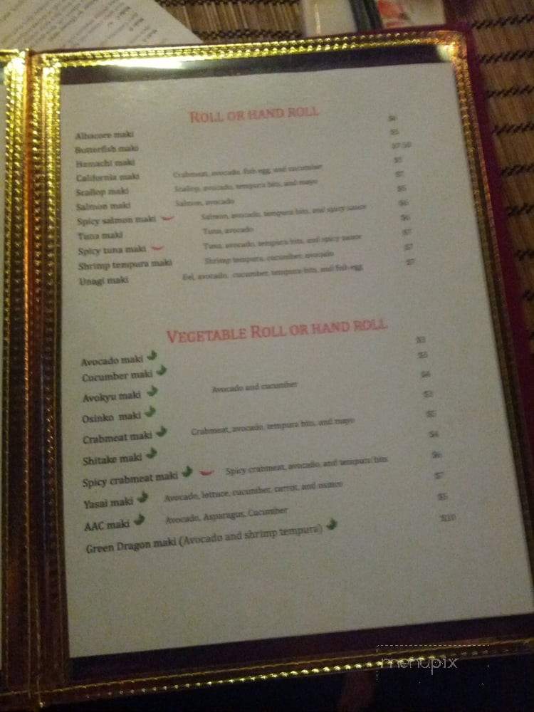 Daeco Sushi - Toronto, ON menu_pic