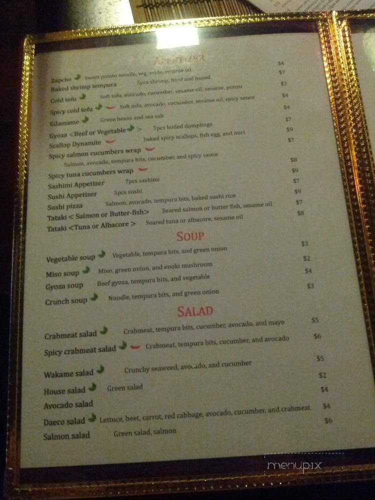 Daeco Sushi - Toronto, ON menu_pic