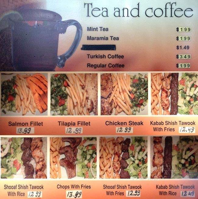 Damas Grill House & Juice Bar - Toronto, ON menu_pic